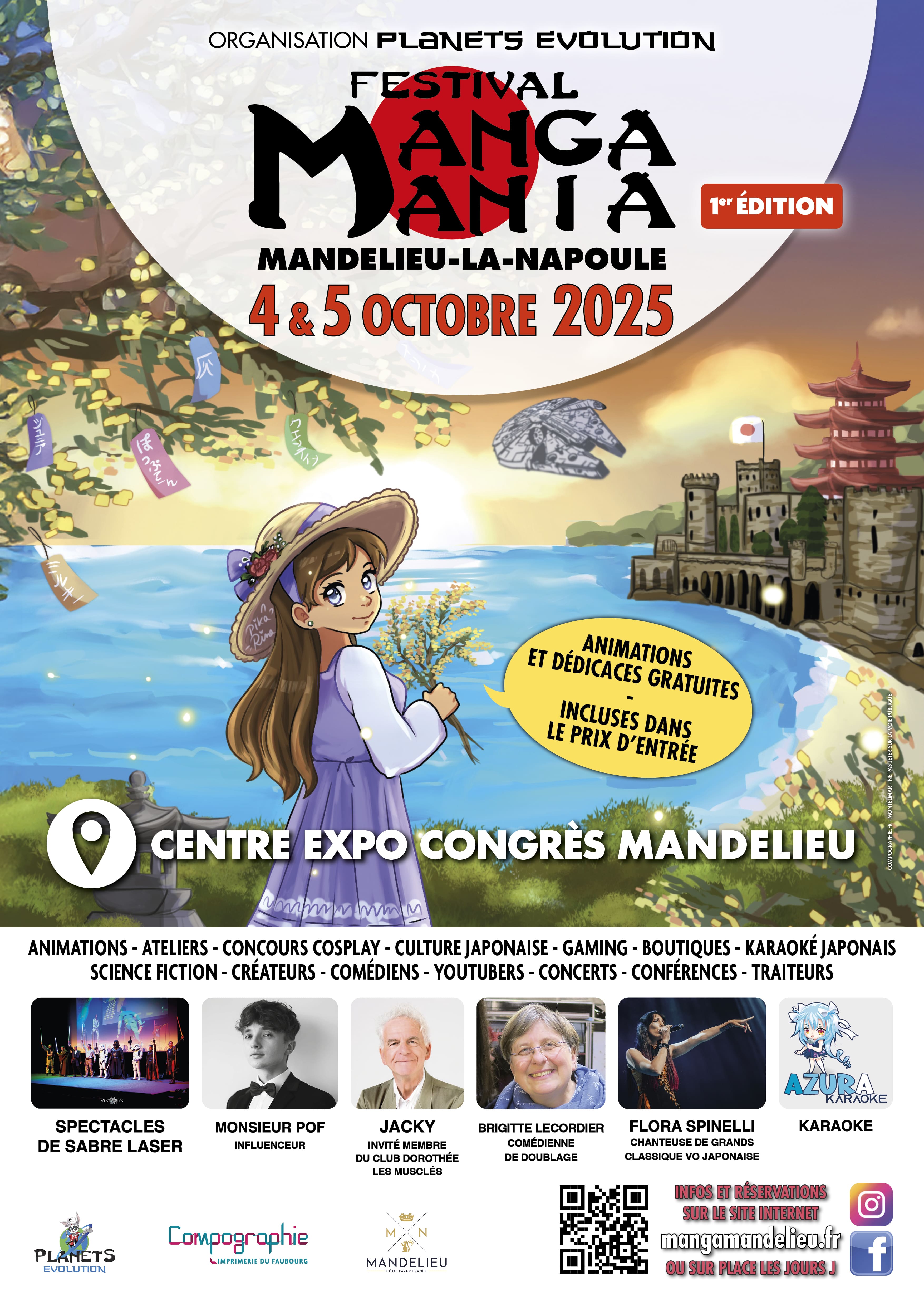 manga mania